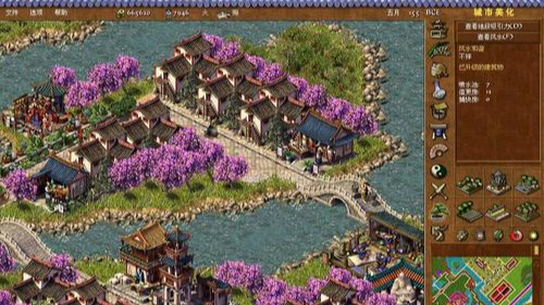 龙之崛起手机版安卓下载v2.4.2图片1