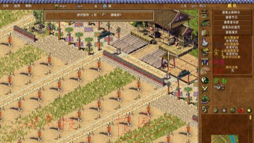 龙之崛起手机版安卓下载v2.4.2图2: