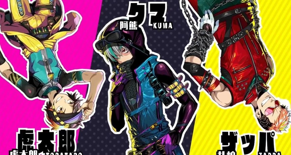 多娜多娜修改器下载V2.0.3图1: