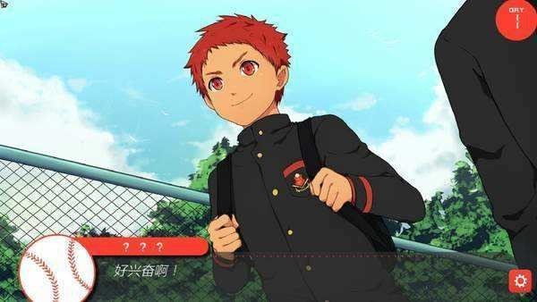 黑猴子棒球手游官方版最新版v1.8图2: