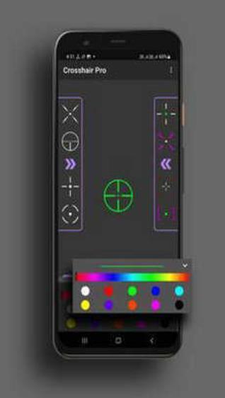 吃鸡准星辅助器无任务版2023下载v1.0图2: