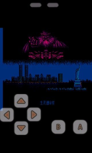 赤影战士重制版安卓下载v4.9.9.6图片1