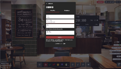 keo.plus(课优空间)下载v3.2.0图1: