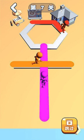 粉刷跑道3D手游安卓最新版v2.0下载图2: