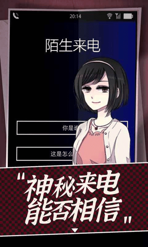 声之寄托sp免费版下载v1.1.1图4: