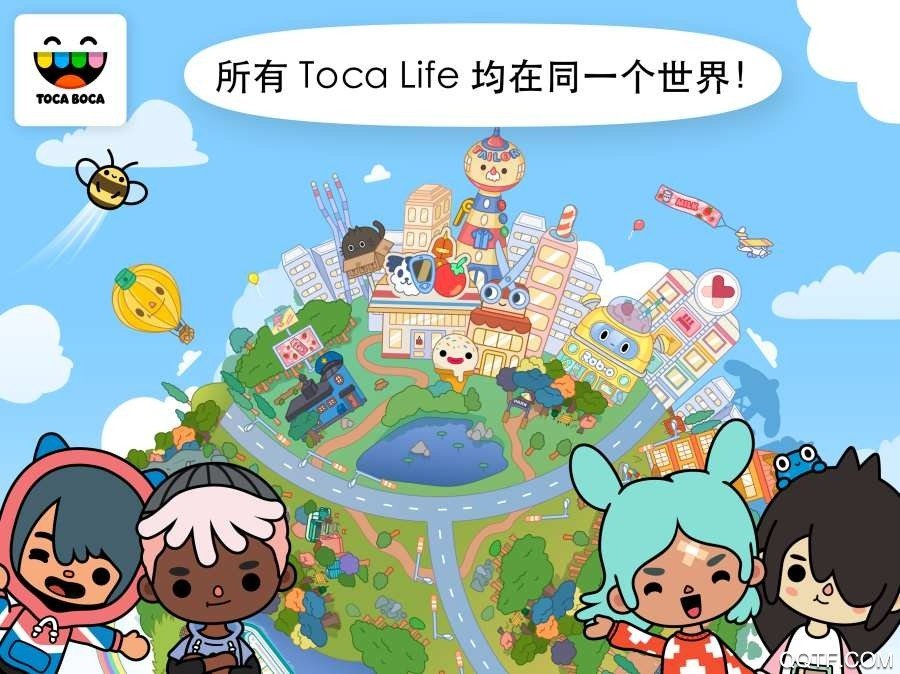 托卡世界内置MOD菜单2023最新版下载v1.0.4图2: