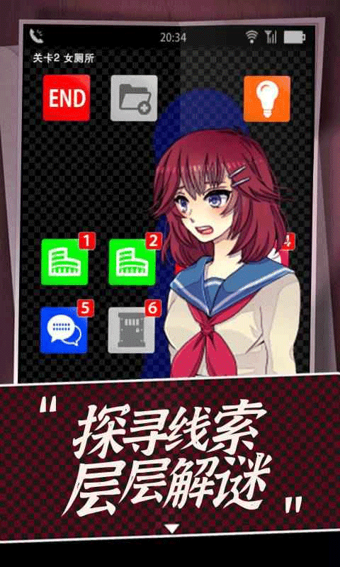 声之寄托sp免费版下载v1.1.1图片1