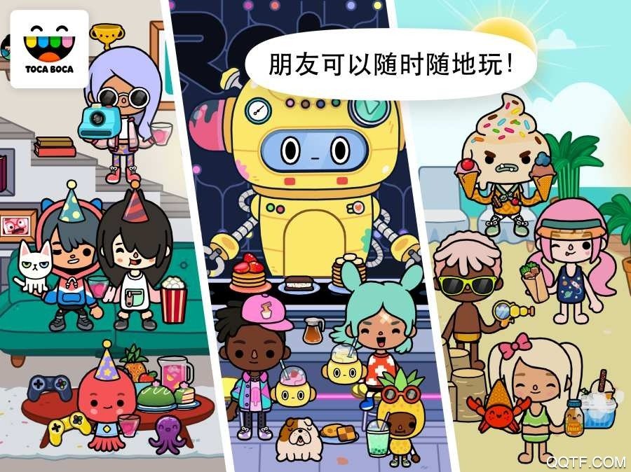 托卡世界内置MOD菜单2023最新版下载v1.0.4图3: