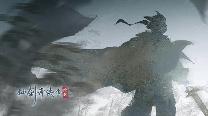 仙剑奇侠传缘起手机版下载v0.0.8.202.121图3: