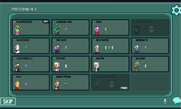 鹅鸭杀国际服2023最新版v2.14.02下载图2: