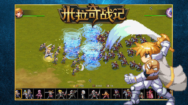 米拉奇战记(内置菜单)最新版本v7.5.1下载图2: