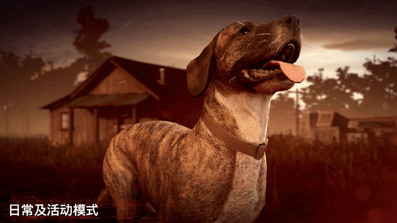 勇闯死人谷2最新版本2023v1.66.0下载图2: