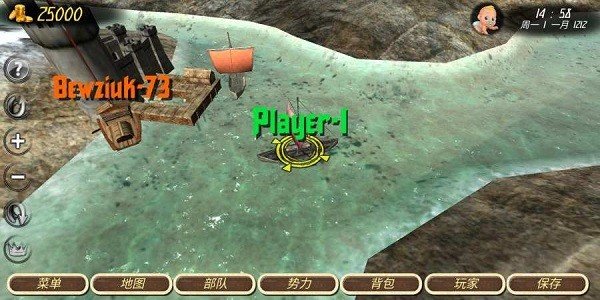 骑马与砍杀中文版手机版v1.5下载图3: