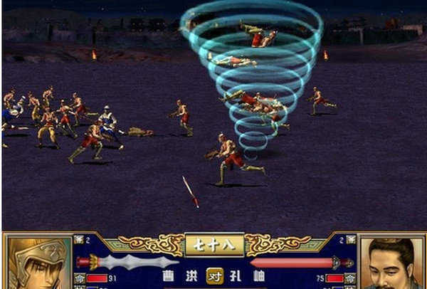 真三国无双4脱壳补丁最新下载v1.0图3: