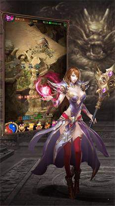 巨龙战歌v1.1.22 下载图2: