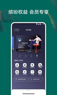 airbnb爱彼迎官方版最新版下载v21.09.1图片1