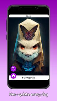 midjourney AI创作工具下载v5图片1