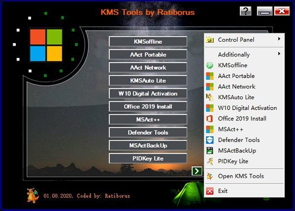 KMS Tools kms最新v1.0下载?3: