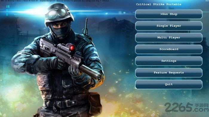 csol单机版最新版下载安装v1.0.3图2: