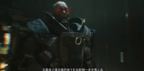 赛博朋克2077中文版免费下载v1.0图片1