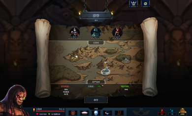 魔王大人击退勇者吧手游最新版v0.9.3下载图1: