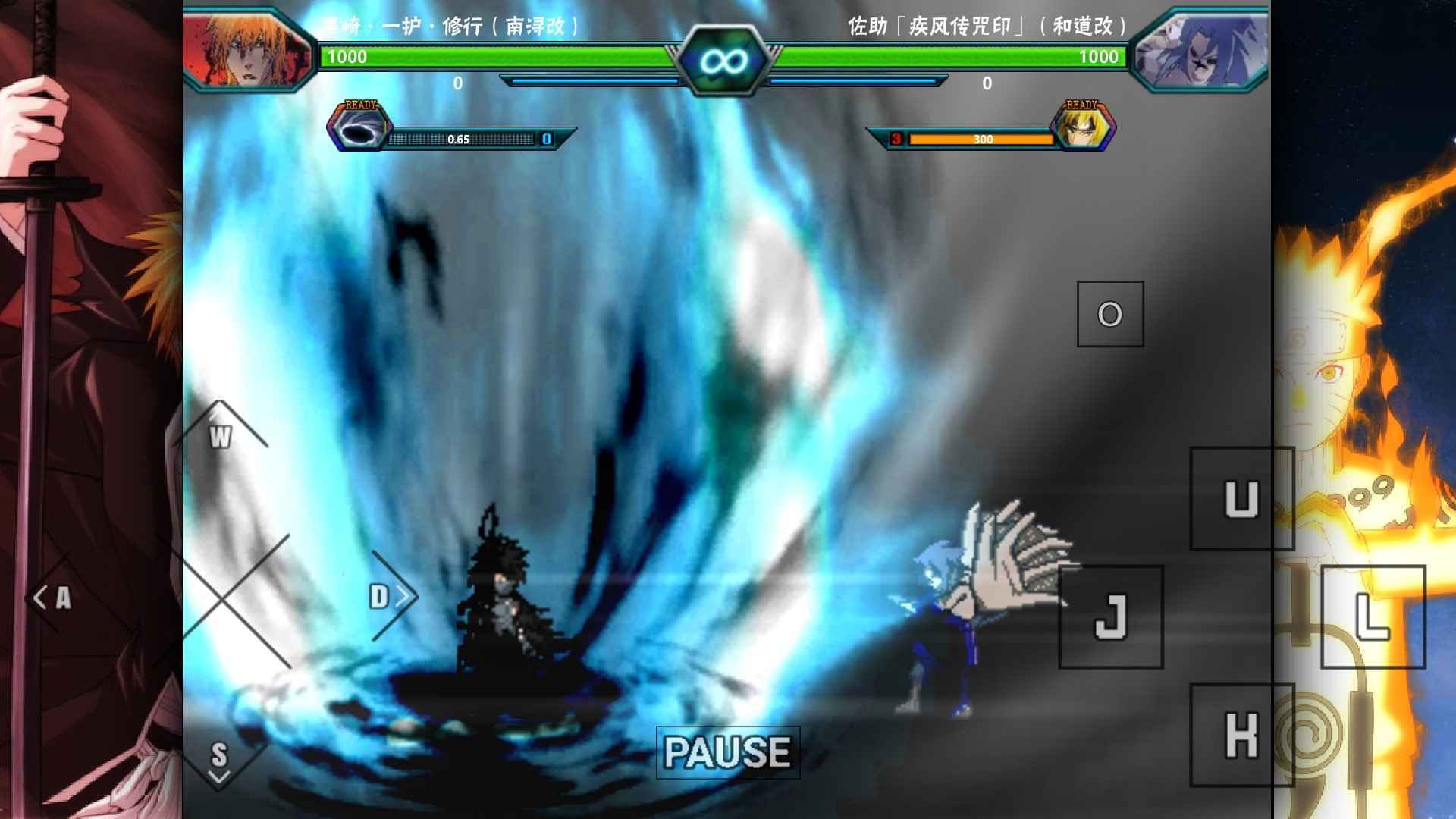 死神vs火影雨兮改1.02火影版(带土)下载v4.2.31图3:
