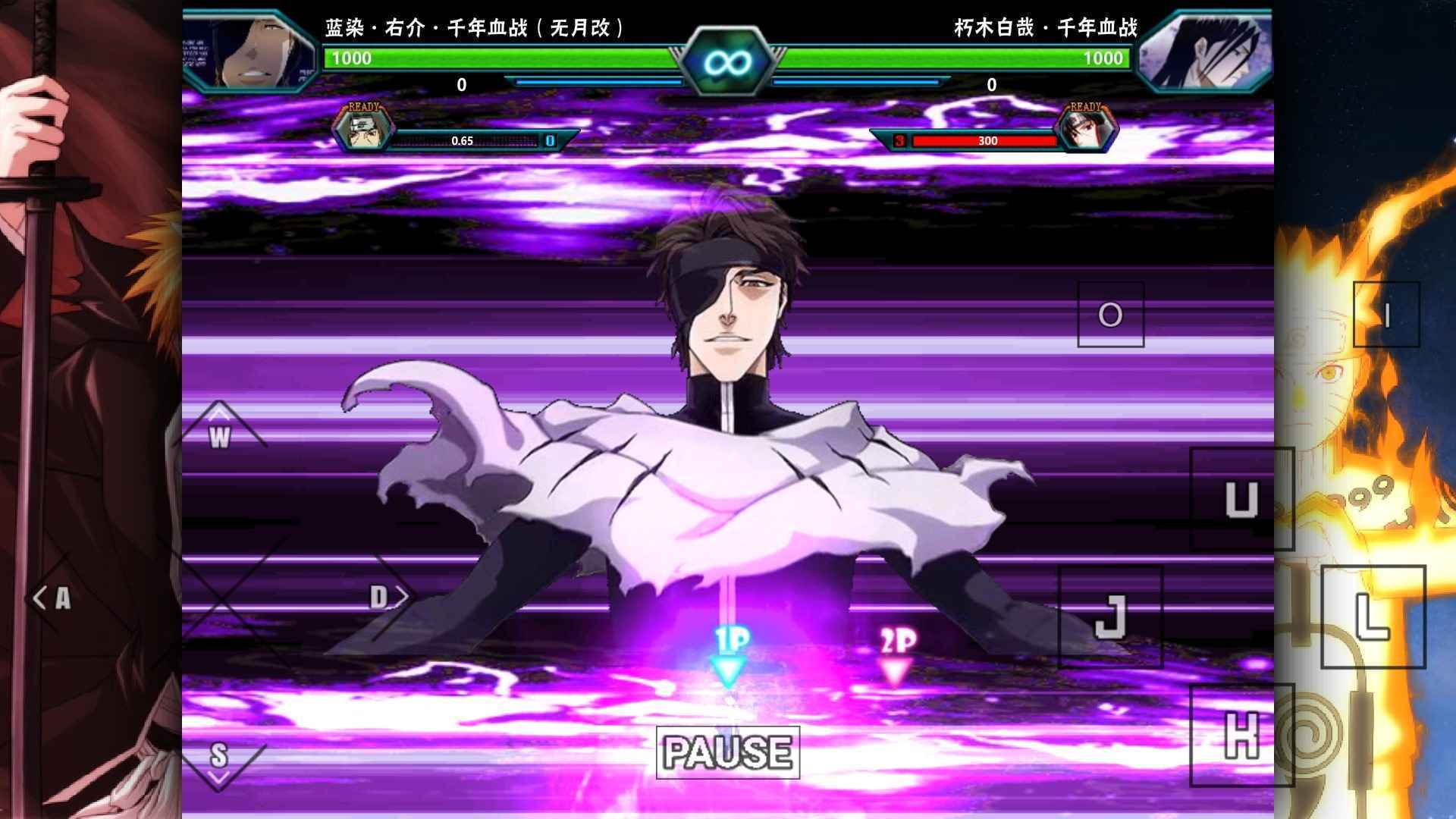 死神vs火影雨兮改1.02火影版(带土)下载v4.2.31图片1