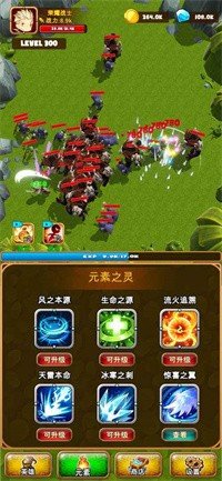 孤独的勇者战士最新版手游下载v1.0.1图2: