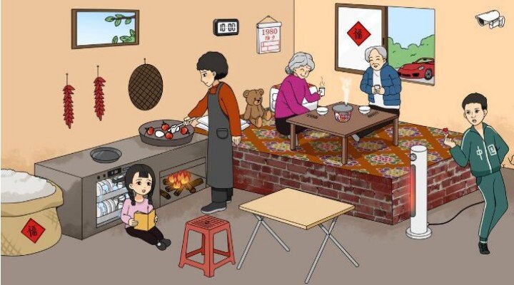 文字来找茬无广告版v1.0下载图2: