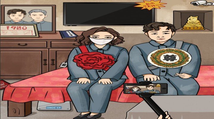 文字来找茬无广告版v1.0下载图3: