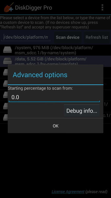 diskdigger pro汉化版安卓版下载v1.0图片1