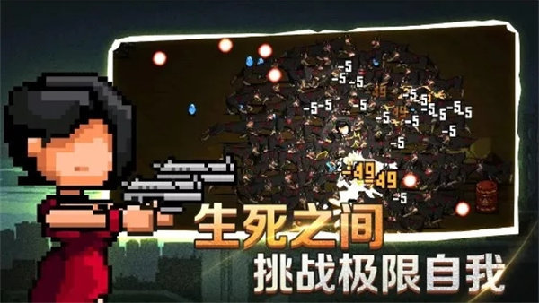 闯关专家修改器安卓版下载v6.2.0.14045图片1