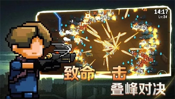 闯关专家修改器安卓版下载v6.2.0.14045图2: