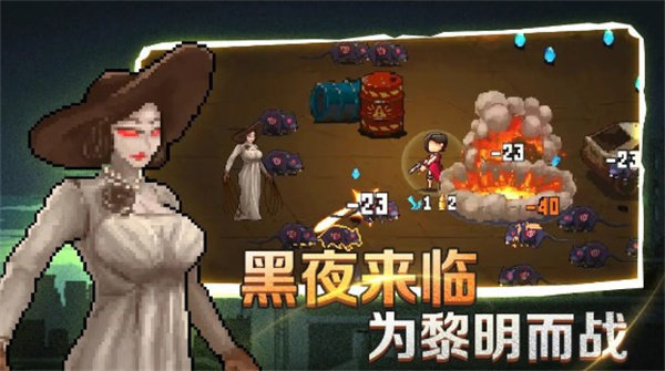 闯关专家修改器安卓版下载v6.2.0.14045图3: