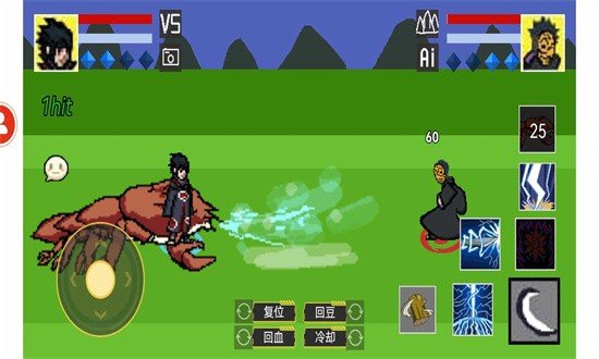 u鼬神像素火影长门版游戏v1.00.10下载图2: