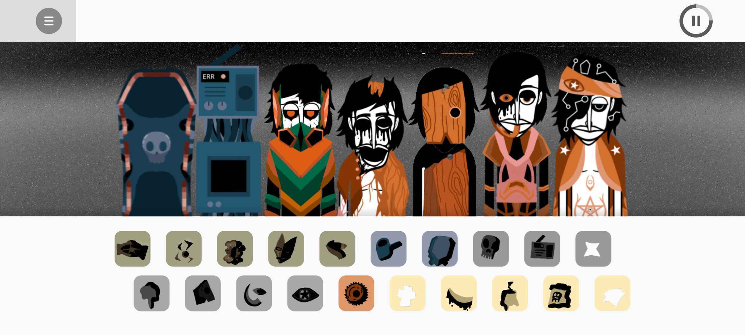 节奏盒子双眼模组安卓最新版v0.5.0下载图3: