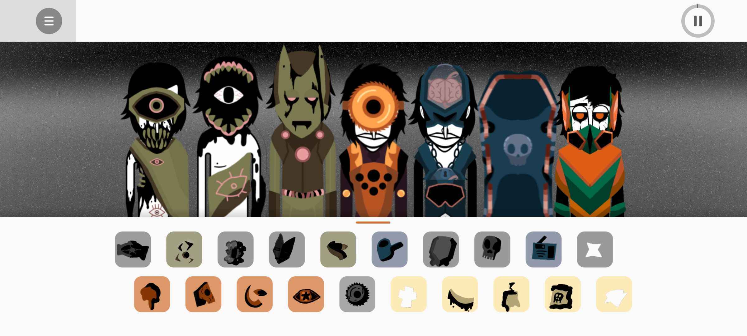 节奏盒子双眼模组安卓最新版v0.5.0下载图1: