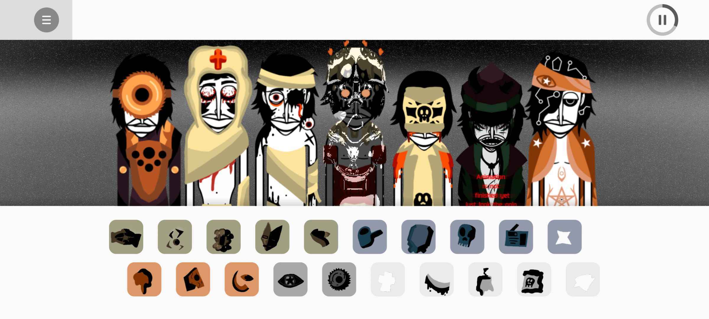 节奏盒子双眼模组安卓最新版v0.5.0下载图2: