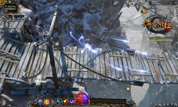 传奇永恒单机版手游 下载图2: