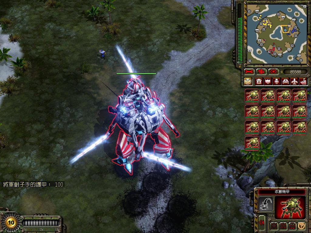 红色警戒3世界大战修改器手机版下载v1.0图2: