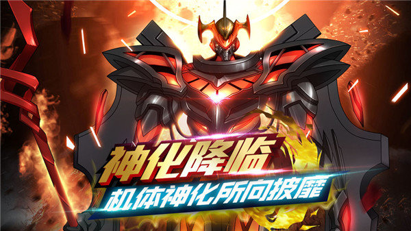 eva破晓最新版下载v2.8.2图2: