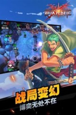 超次元战记游戏下载v0.99.0.26365图2: