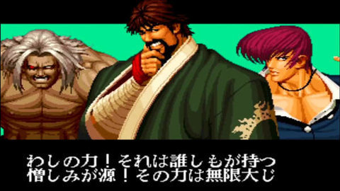 拳皇95简化版下载v3.6.14图2: