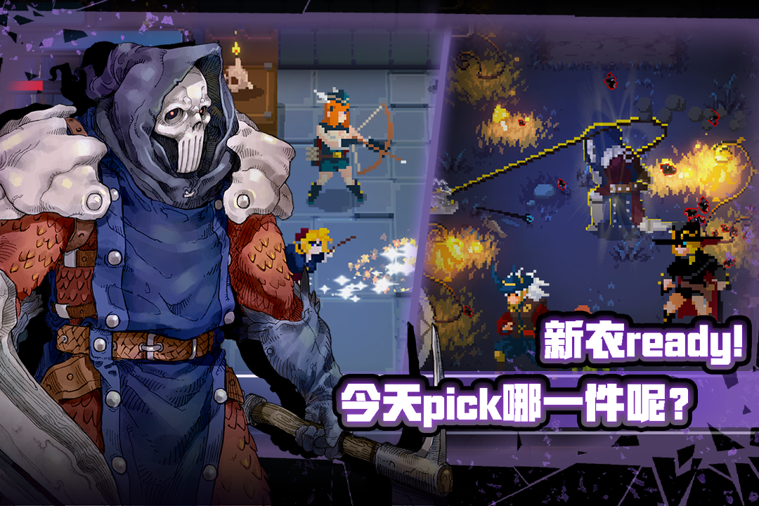 战魂铭人官方版游戏安装v1.15.1下载图2: