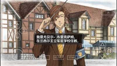 战场女武神2金手指(全素材)下载v12.18图2: