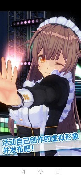 手办模拟器变态版2023最新版v1.0图1: