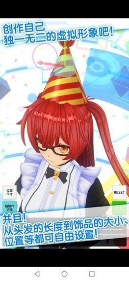 手办模拟器变态版2023最新版v1.0图2: