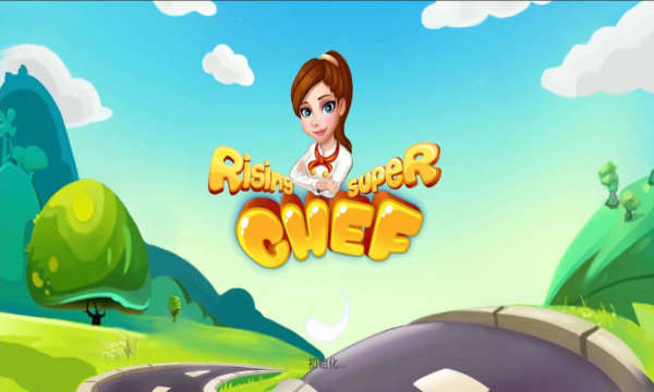 明星大厨2旧版手机版下载v6.2.2图2: