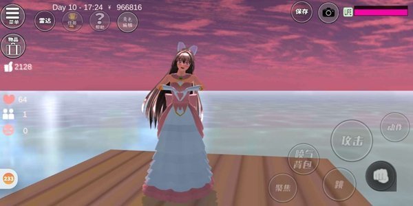 樱花校园模拟器正版2023最新版v1.039.97下载图2: