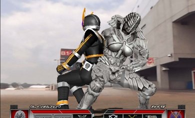 假面骑士555腰带模拟器v1.4下载图1: